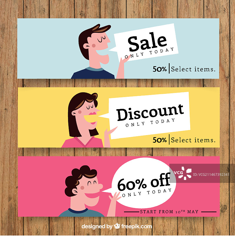 人们谈论促销banner图片素材