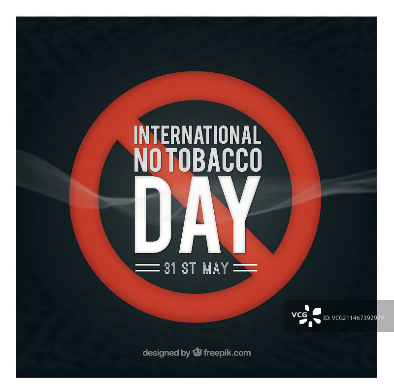 禁止吸烟背景图片素材