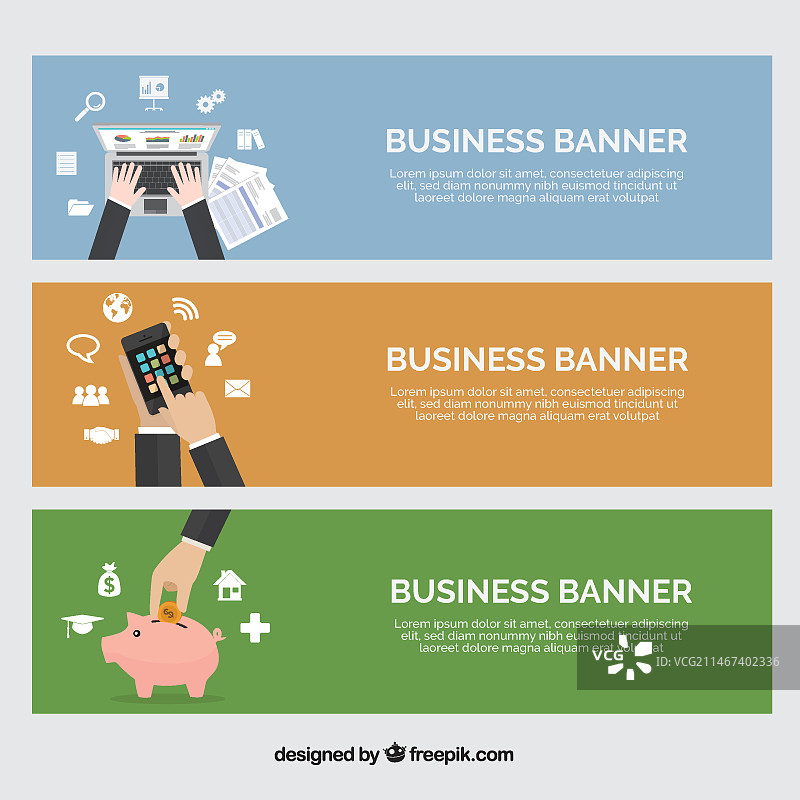 商务banner图片素材