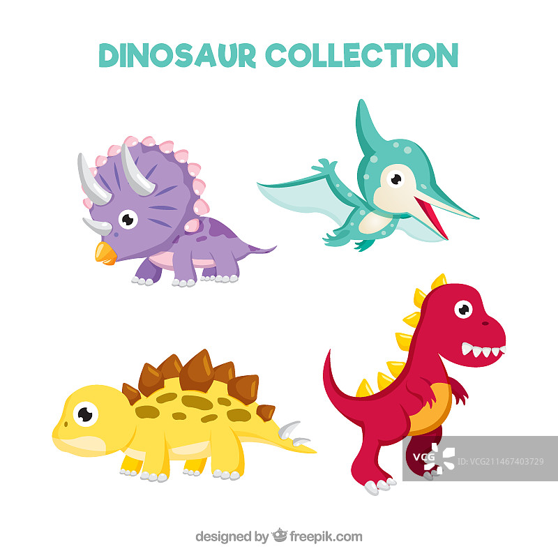 可爱的恐龙宝宝套装图片素材