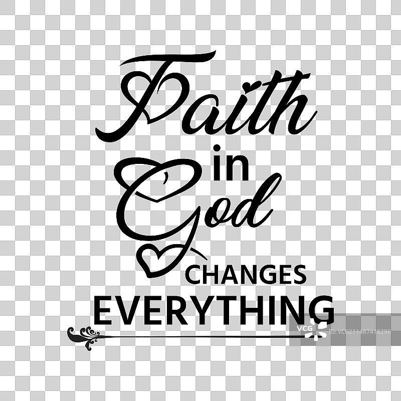 基督教信仰印刷术图片素材