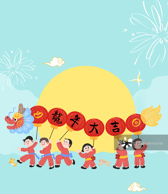 龙年新年大吉可爱插画海报图片素材