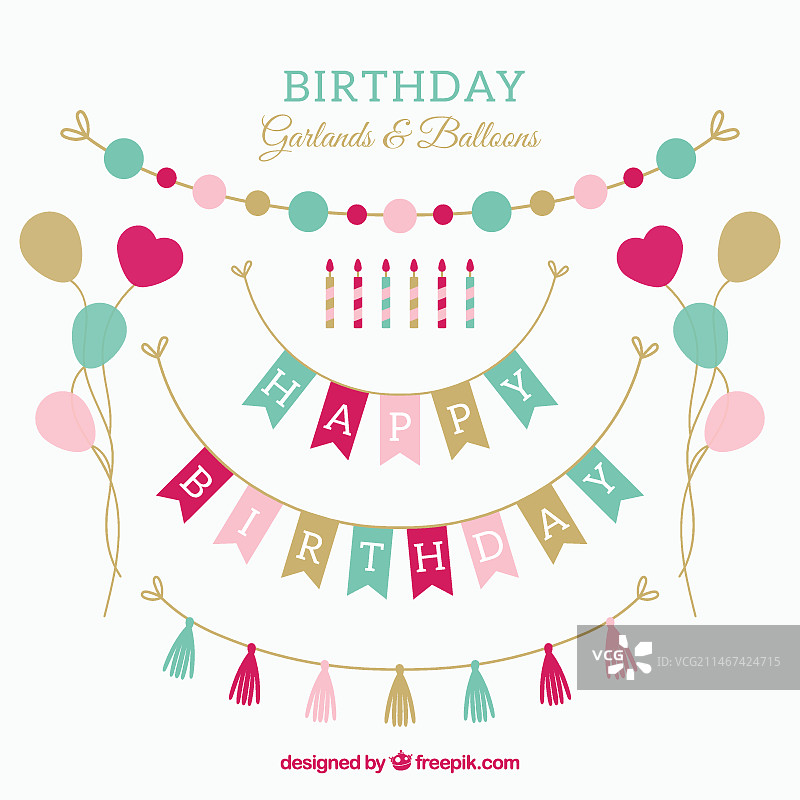 可爱的生日元素装饰图片素材