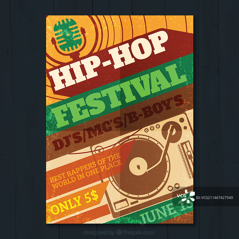 嘻哈音乐节图片素材