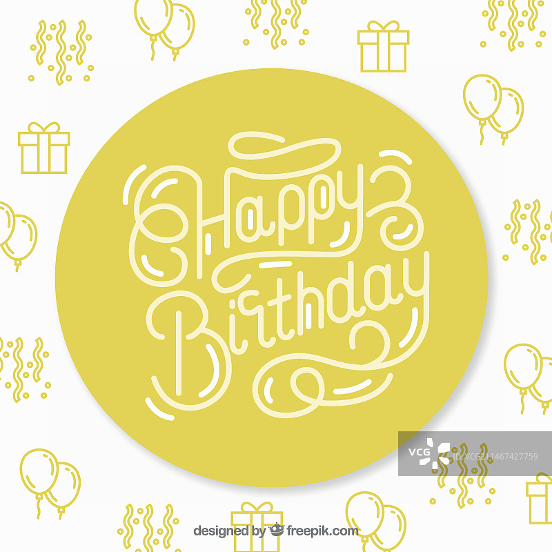 白色和黄色生日快乐背景图片素材