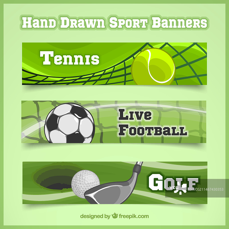 三张运动banner图片素材