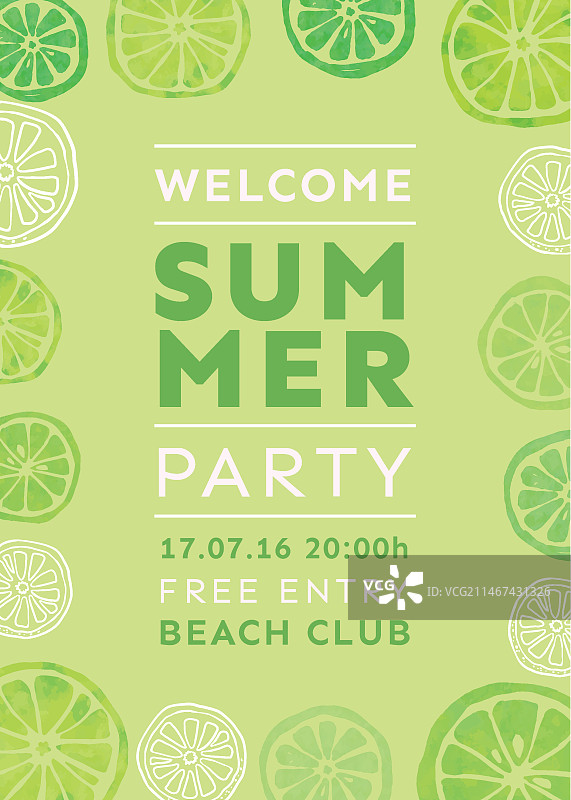 水彩柠檬夏季派对海报图片素材