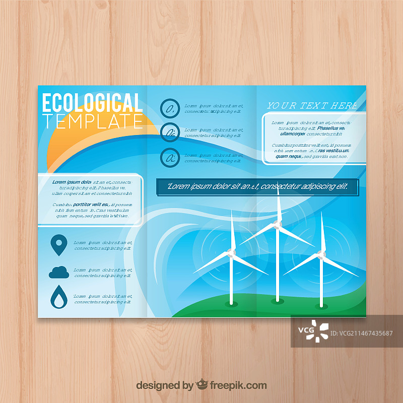 生态风能三折页模板图片素材