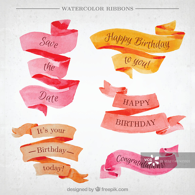 水彩复古缎带留言素材图片素材