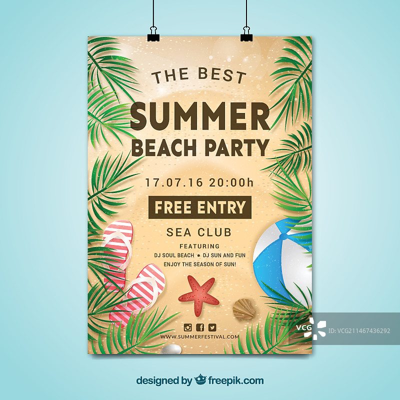 棕榈叶夏季海滩派对海报图片素材