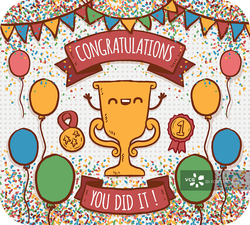 带有精美奖杯的手绘祝贺卡图片素材