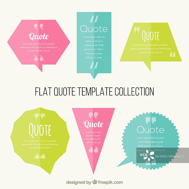 现代扁平风格带引言模板的对话气泡图片素材