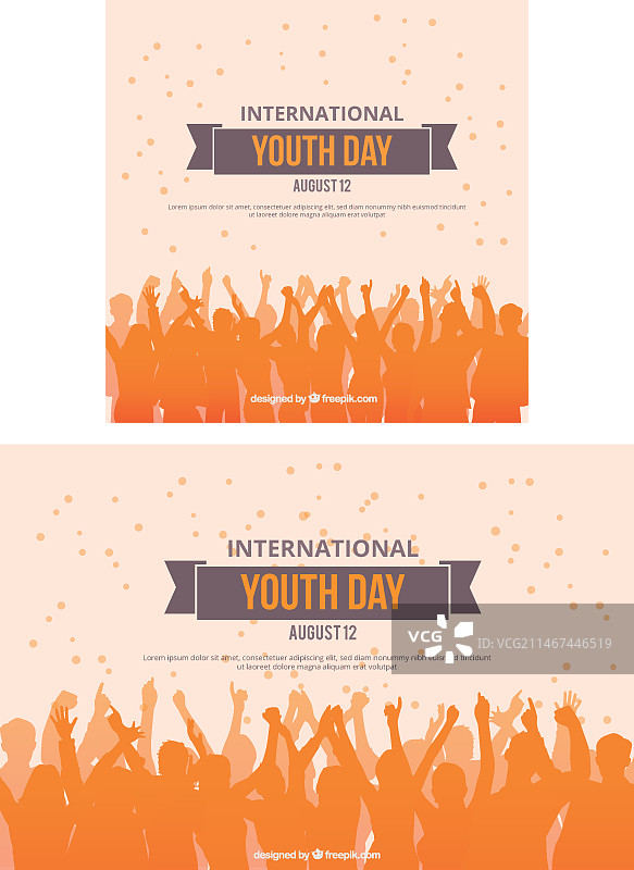 青年节橙色人群剪影背景图片素材