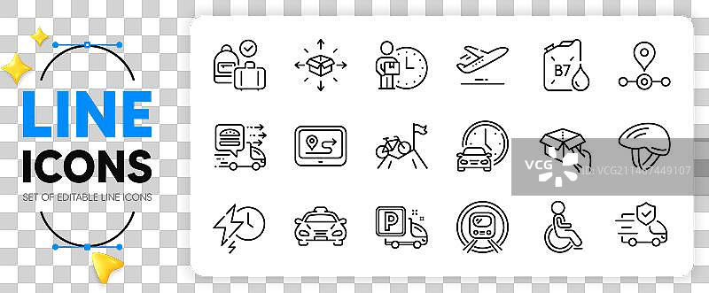 飞机食品配送和自行车头盔线条图标图片素材