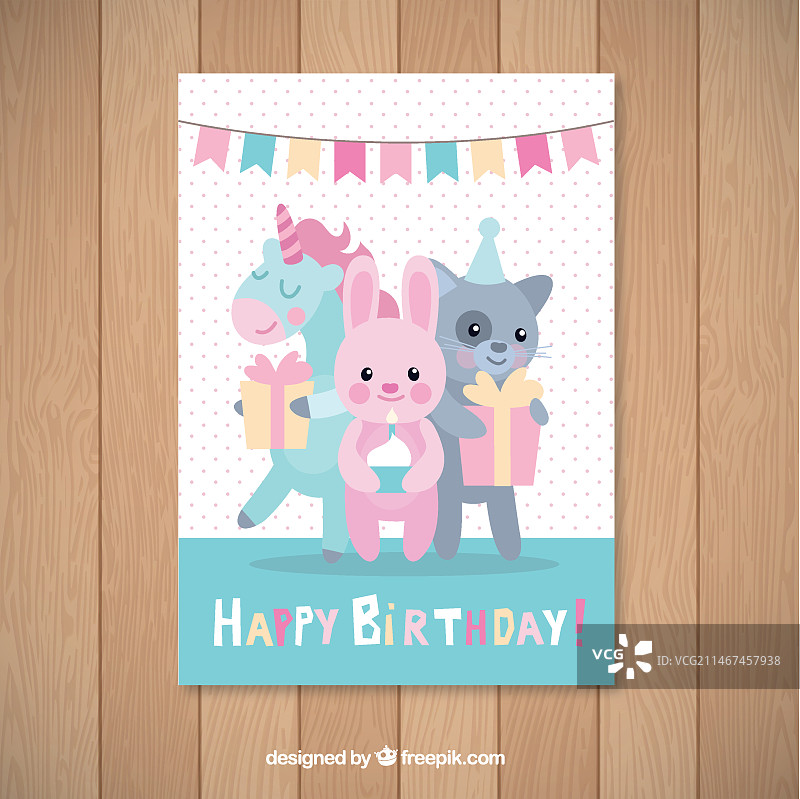 可爱动物生日贺卡图片素材