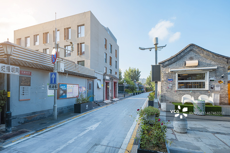 北京烂缦胡同街道景色图片素材