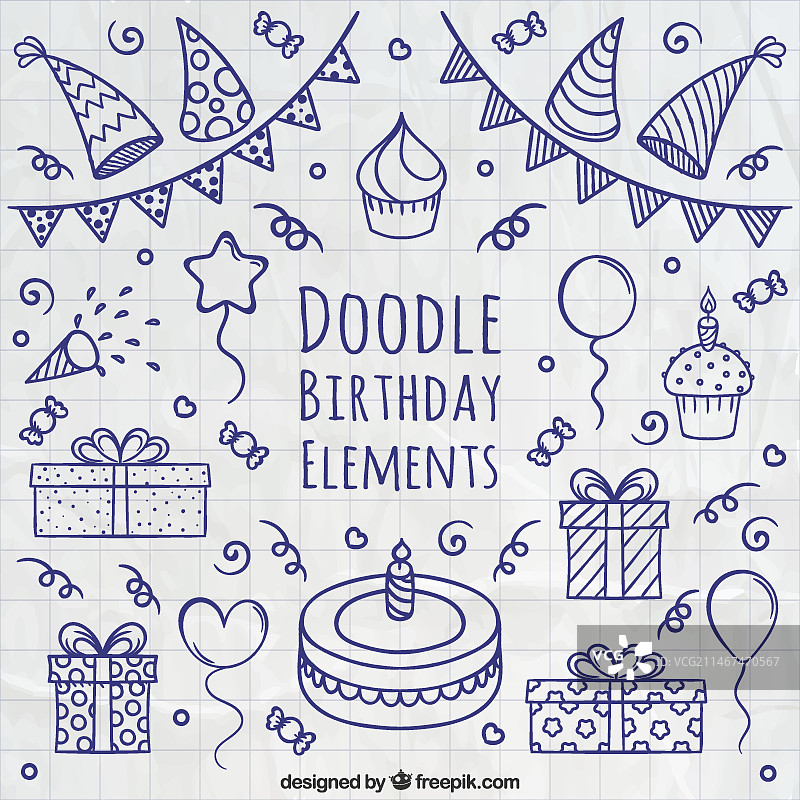 涂鸦生日元素图片素材