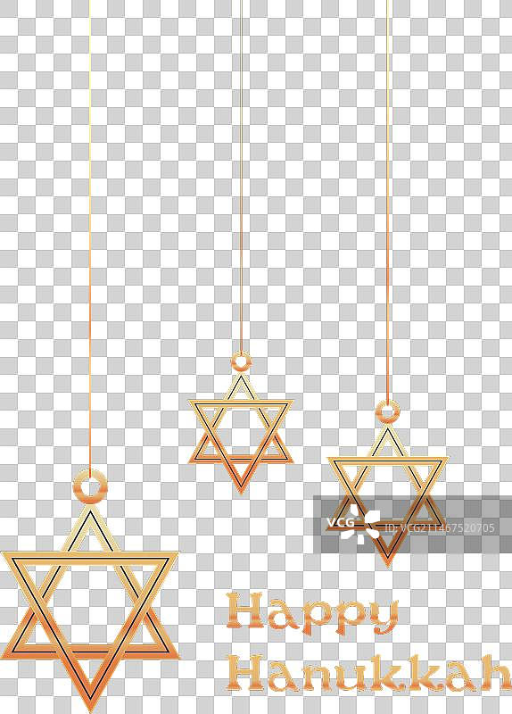 快乐的光明节犹太教宗教节日希伯来图片素材