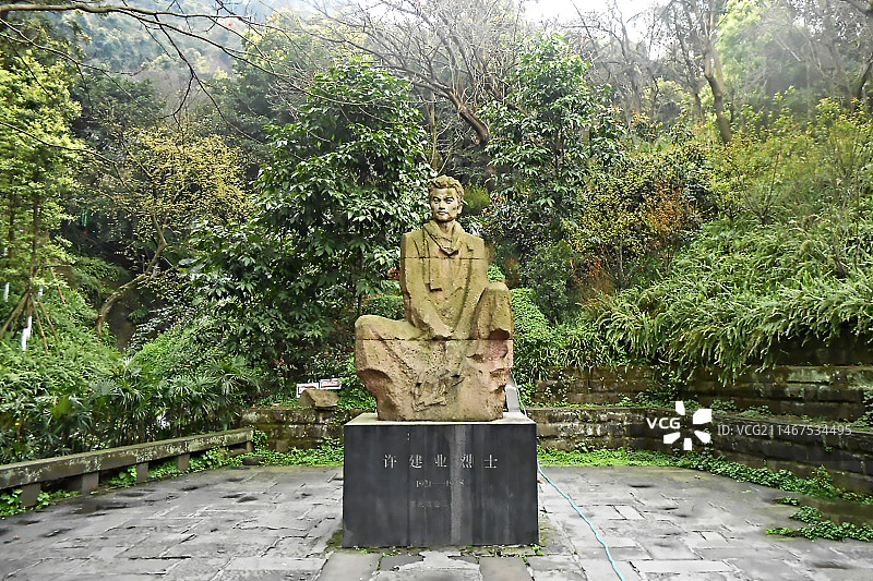 重庆白公馆图片素材