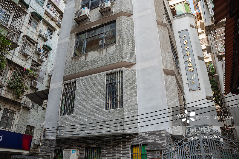 广州广府本草博物馆图片素材