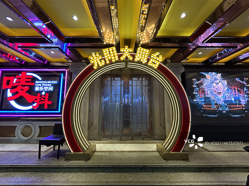 南京光阳大舞台图片素材