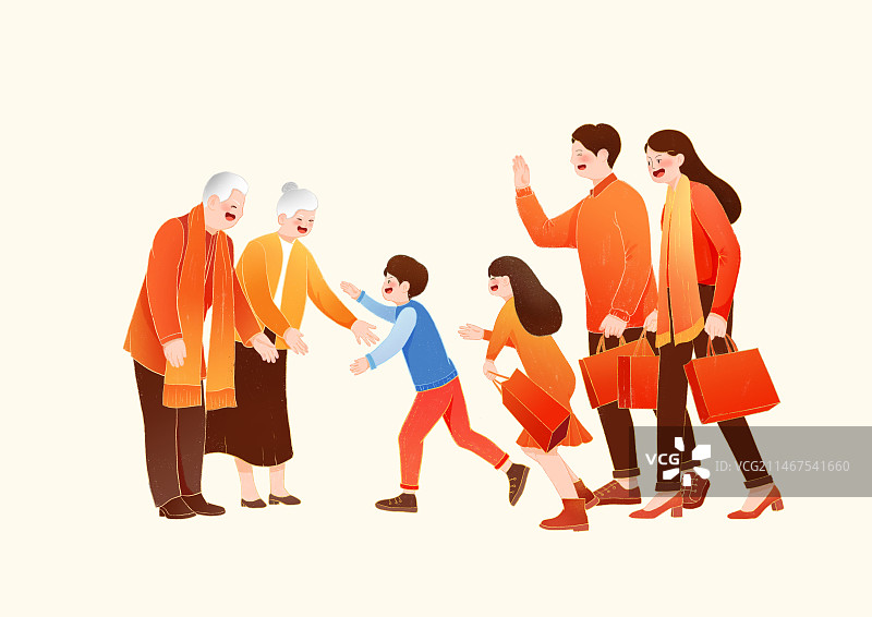 春节给父母送礼拜年矢量插画图片素材