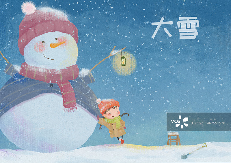 大雪节气图片素材