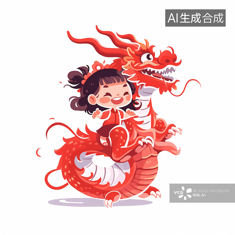【AI数字艺术】插图，插画，海报，元素，模板，节日，新年，龙年，龙，中国龙，小孩，红色，春节，平面，可爱，扁平风图片素材