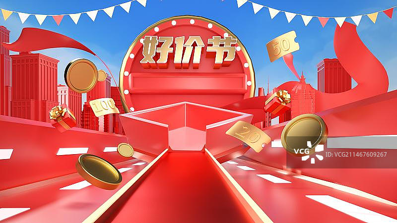 3D创意红色背景展台场景图片素材