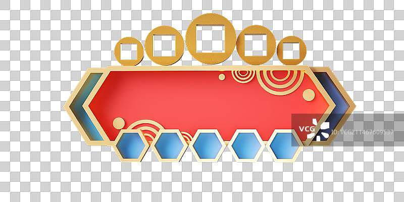 中国风标题边框元素图片素材