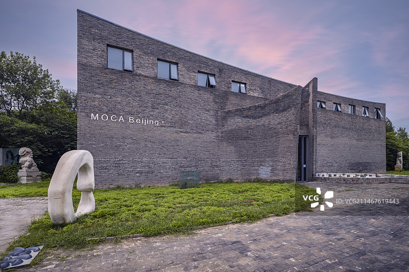 北京当代艺术馆MOCA BeiJing图片素材