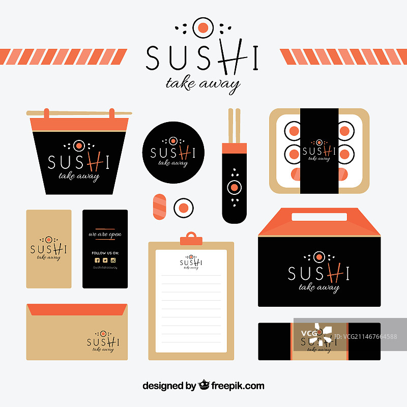 寿司店文具图片素材