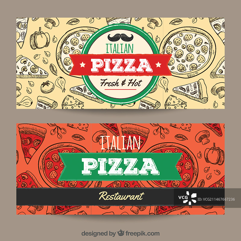 意式餐厅披萨草图banner图片素材