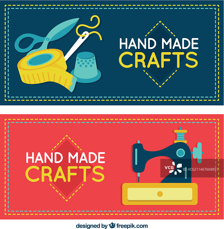 扁平风格工艺品banner图片素材