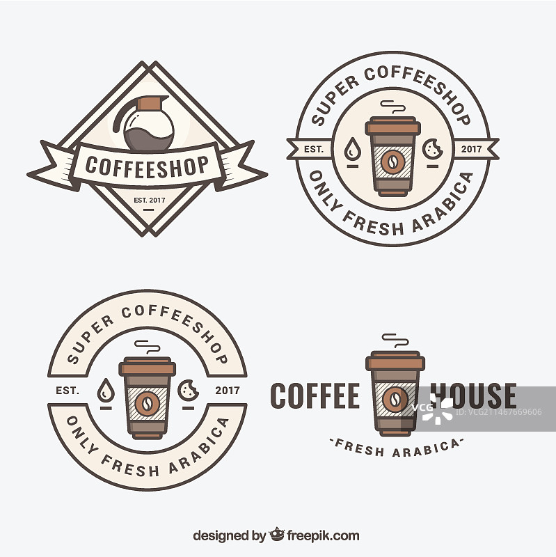 扁平咖啡Logo图片素材