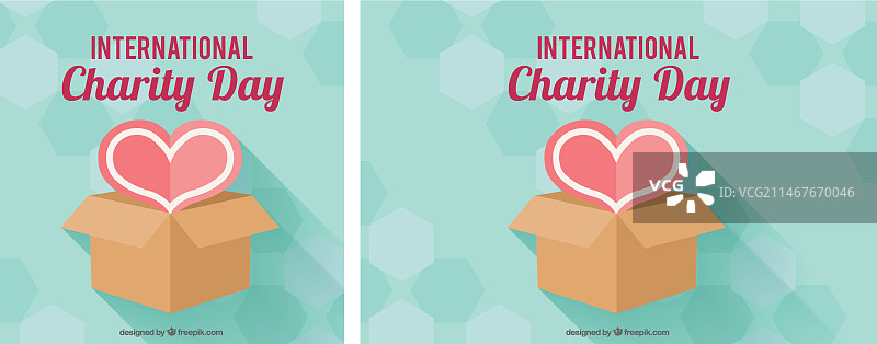 国际慈善日心形礼盒图片素材