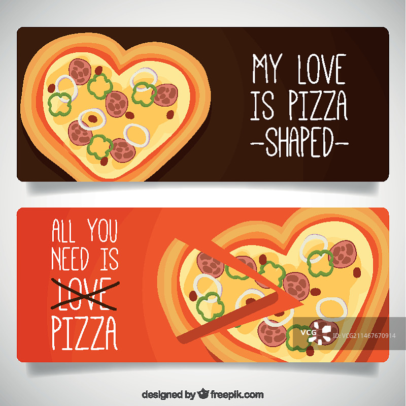 心形披萨banner图片素材