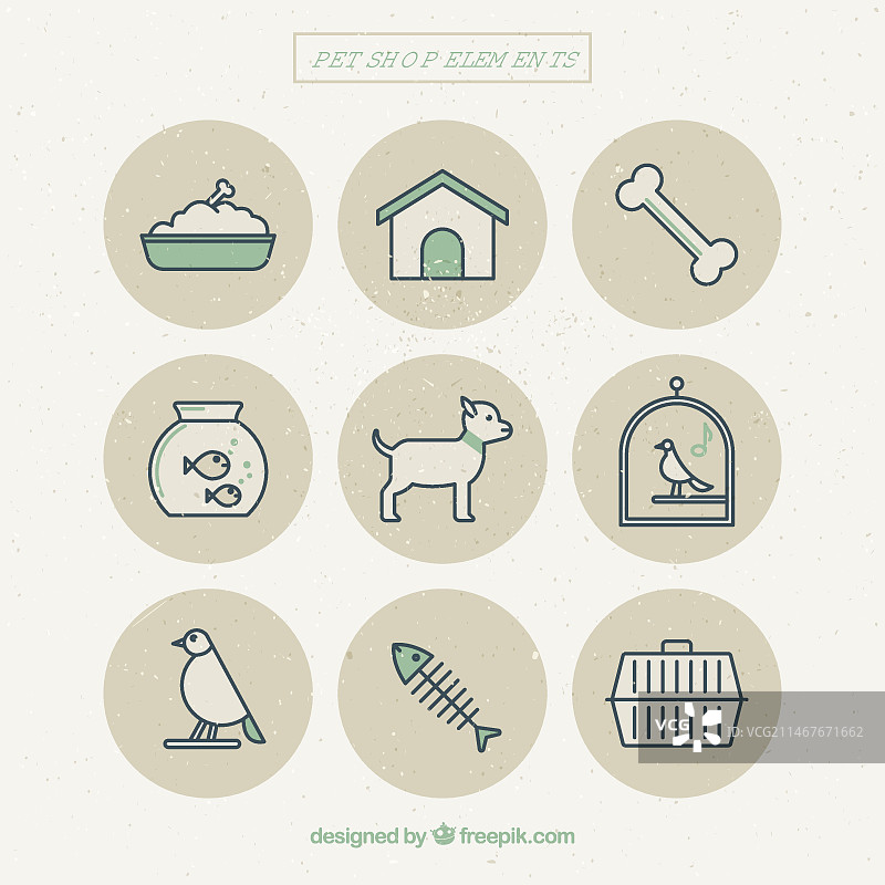 精美的宠物用品图片素材