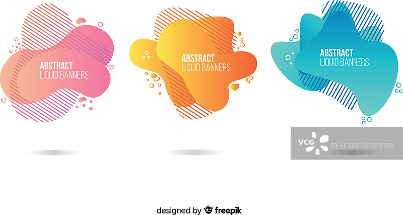 抽象液体banner图片素材