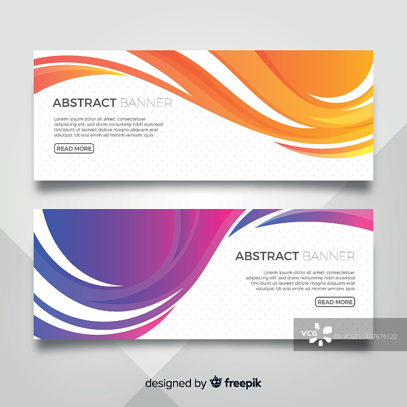 抽象波浪banner图片素材