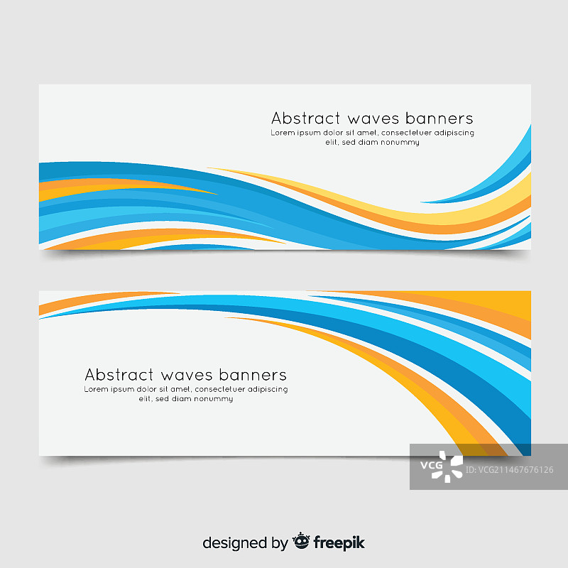 抽象波浪banner图片素材