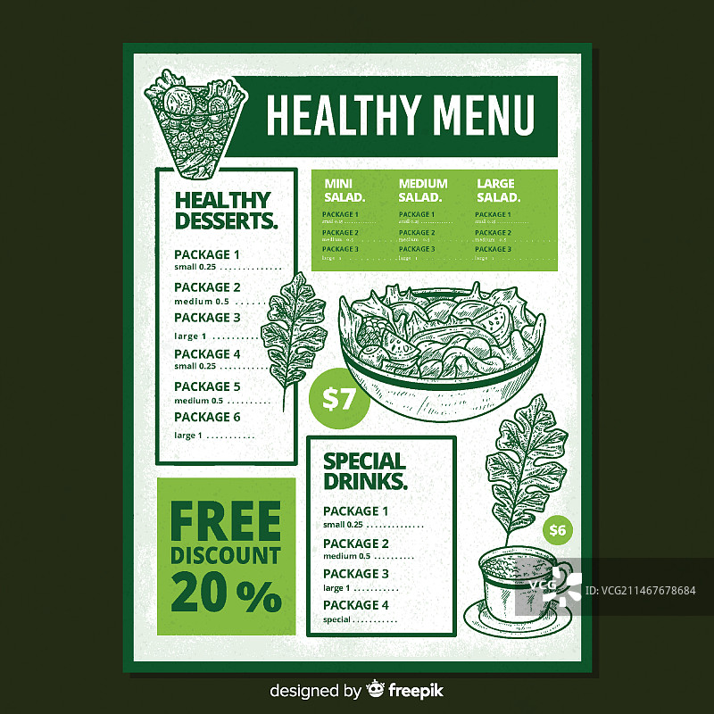 手绘沙拉健康菜单模板图片素材
