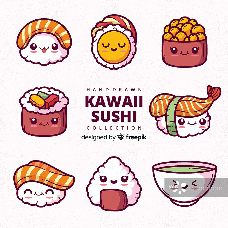 手绘可爱寿司合集图片素材