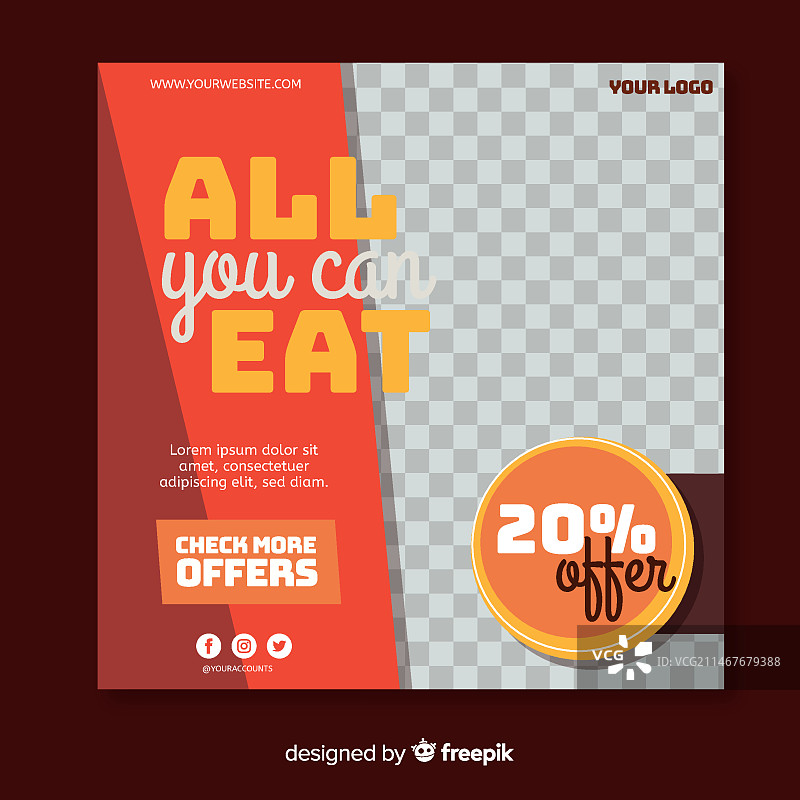 方形食品banner图片素材