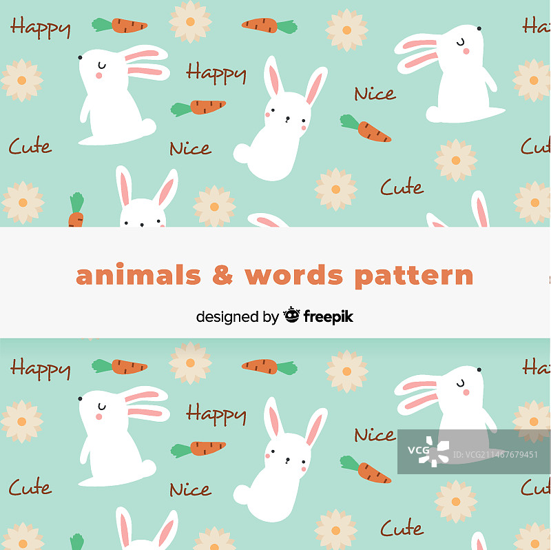 手绘兔子和文字图案图片素材