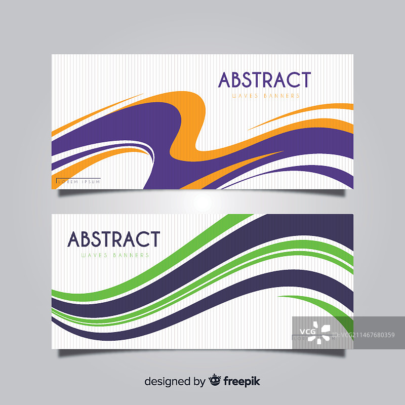 抽象波浪形banner合集图片素材