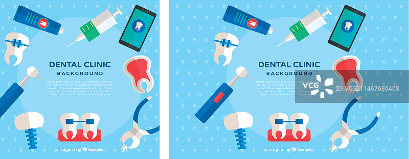 扁平风牙医背景图片素材