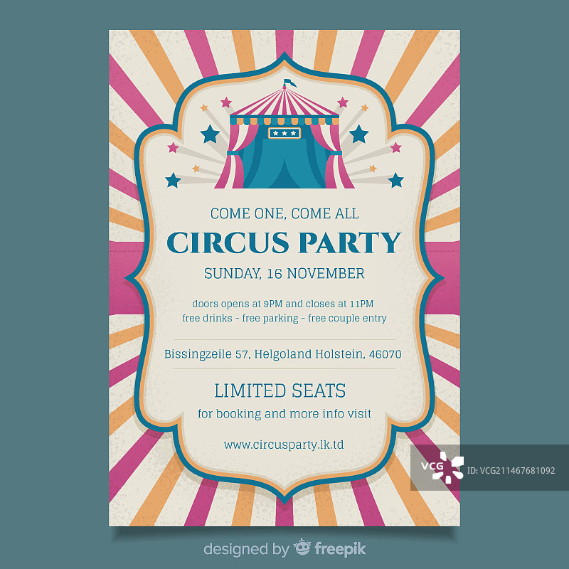 复古马戏团派对海报模板图片素材