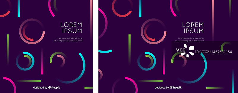 彩色几何背景图片素材