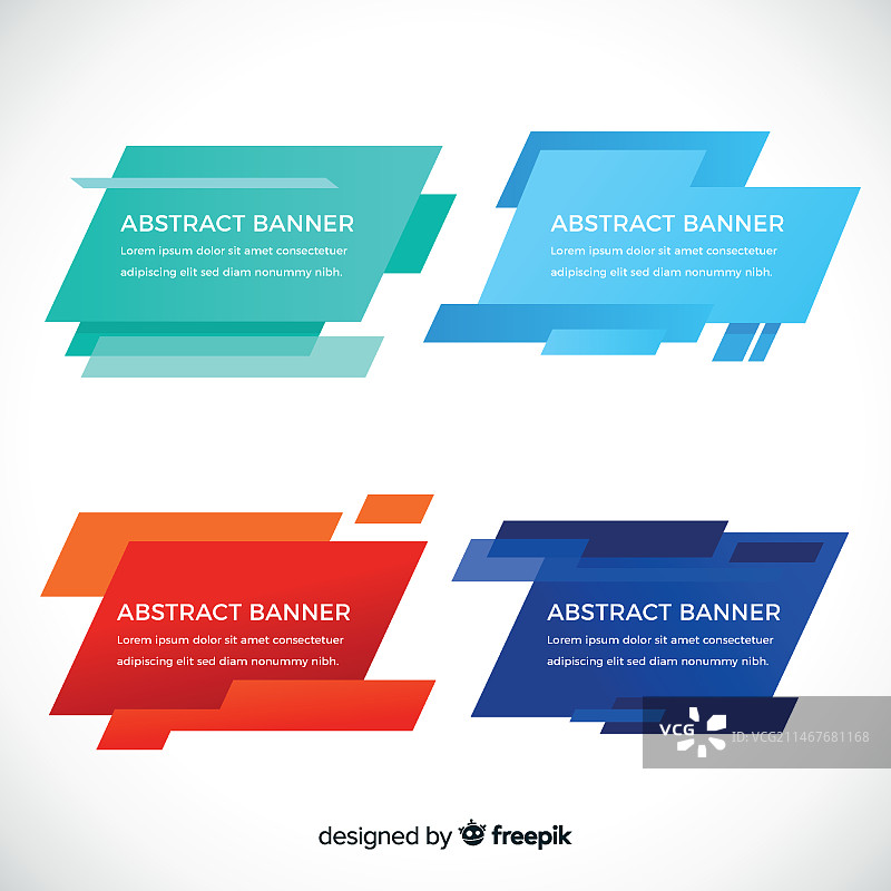 抽象几何banner图片素材